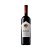 Vinho Tinto Seco Arboleda Carmenere 750ml - Imagem 1