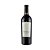 Vinho Tinto Seco Ventisquero Vertice Carmenere Syrah 750ml - Imagem 1