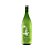 Sake Thikara Silver 745ml - Imagem 1