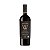 Vinho Tinto Seco Cousiño-Macul Double U Cabernet Sauvignon 750ml - Imagem 1