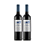 Kit 6 Vinhos Tintos Clássicos Portugal Itália Argentina - Imagem 2
