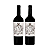 Kit 6 Vinhos Tintos Clássicos Portugal Itália Argentina - Imagem 4