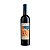 Vinho Tinto Seco Michele Chiarlo Barolo Cannubi 2019 DOCG 750ml - Imagem 1