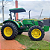 TRATOR JOHN DEERE 5078E - Imagem 4