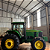 TRATOR JOHN DEERE 6180J (180 cv) - ANO 2016 - Imagem 8