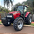 TRATOR CASE FARMALL 120A - ANO 2016 - Imagem 1