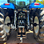 TRATOR NEW HOLLAND T7.260 (260CV) - ANO 2020 - Imagem 6