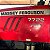 TRATOR MASSEY FERGUSON 7722 - Ano 2018 - Imagem 3