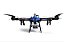 DRONE PULVERIZAÇÃO A150 NEO - Imagem 4
