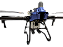 DRONE PULVERIZAÇÃO A70 NEO - Imagem 1