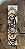 Incenso Artesanal Noa - Caboclo - Imagem 1