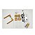 FECHADURA PORTA EXTERNA DOURADA FOSCO DAMA AROUCA 40 MM QUAD - Imagem 6