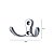 Kit 3 Cabide Gancho Duplo Italy Line 9015 Cromado Polvo - Imagem 2