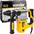 MARTELETE VONDER  MPV840 4,0J 220V 6001840220 588300 - Imagem 5