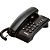 TELEFONE COM FIO INTELBRAS MESA E PAREDE PLENO PRETO ARTICO FIXO 305669 - Imagem 2