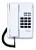 TELEFONE COM FIO INTELBRAS TC50 BRANCO PREMIUM 436330 - Imagem 4