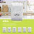 CONJUNTO TRAMONTINA ARIA 1 INTERRUPTOR SIMPLES + 1 TOMADA 20A 57241/044 BRANCO 615323 - Imagem 4