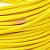 FIO CABO FLEXIVEL SIL 1,5MM AMARELO ROLO 100 METROS 321982 - Imagem 3