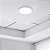 PAINEL LED BLUMENAU BRANCO SOBREPOR 18W 6500K REDONDO BIVOLT LUZ BRANCO 551961 - Imagem 4
