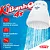 127VOLTS DUCHA FAME KIBANHO 127V 4T 5400W 808997 - Imagem 3