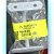 SUPORTE P&J CORRIMÃO BRANCO 764930 - Imagem 6