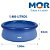PISCINA MOR SPLASH FUN 1400L 318930 - Imagem 4
