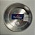 FORMA BOLO/TORTA 15X7 COD1201 DUROLLUX 674028 - Imagem 3