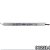 FONTE BLUMENAU LED 12V 60W 5A 40300600 902314 - Imagem 1