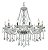 Lustre pendente com 12 braços modelo COD10053 - Imagem 2