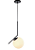 Luminária Pendente Lustre Inclinado Jabuticaba Preto Bola Globo Esfera Opaco Leitoso Moderno Luxo COD10114 - Imagem 2