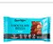 Chocolate Belga Vegano Açúcar De Coco - Cacau Vegan - 30 G - Imagem 1