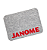 Tapete Janome – 301802002 - Imagem 1