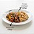 Frango Grelhado com Ratatouille | 300g - Imagem 3