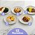 Kit do Mês: Junho | 12 Marmitas Saudáveis - Imagem 1