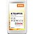 ÓLEO LUBRIFICANTE STIHL CASTROL SAE 10W30 1Litro 4T - Imagem 1