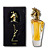 Maahir Gold Lattafa Eua De Parfum 100ml - Imagem 3