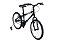 Bicicleta Aro 20 Infantil MTB Boy Com Roda Lateral Tridal - Imagem 2
