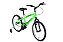 Bicicleta Aro 20 Infantil MTB Boy Com Roda Lateral Tridal - Imagem 6