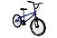 Bicicleta Aro 20 Infantil Bmx Cross Tridal - Imagem 10