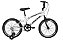 Bicicleta Aro 20 Infantil Bmx Cross Roda Lateral Tridal - Imagem 3