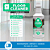 Floor Cleaner 500ml Limpa Pisos Delicados Concentrado - Imagem 3