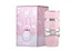 Perfume Yara Lattafa -100ml - Imagem 1