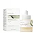 Sérum Facial Retinol Lab In Nature Skin1004 Boosting Shot Ampoule 30ml - Imagem 1