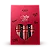 Kit miniatura Gloss Flirt Alert Kiko Milano - 3 unid - Imagem 1