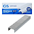 Grampo 26/6 Galvanizado Cis Cx 5000 Und - Imagem 2