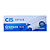 Grampo 26/6 Galvanizado Cis Cx 5000 Und - Imagem 1