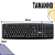 Teclado Usb Padrão Day by Day Preto Letron - Imagem 2