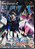 Mobile Suit Gundam: Seed Never Ending Tomorrow(Japonês) - PS2 - Original - Imagem 1