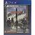 Tom Clancy's The Division 2 - PS4 - Original - Imagem 1