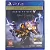 Destiny: The Taken King (Edição Lendaria) (Não inclui DLC ou complementos) - PS4 - Original - Imagem 1